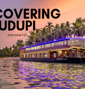 Discovering Udupi